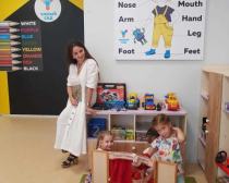 Работаем с 8 до 20 часов